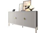 Dmora Credenza Parenti 203.4X49X83H Cm Beige, Ripiani Cassetti