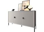 Dmora Credenza Parenti 203.4X49X83H Cm Beige, Ripiani Cassetti