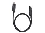 Cavo Di Programmazione, Cavo Di Programmazione, Cavo Di Programmazione Usb, Cavo Dati Di Programmazione, Cavo Di Programmazione Walkie Talkie