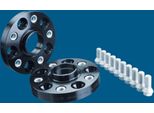H&R 28Mm Piastra Di Allargamento Della Carreggiata 5 Fori 130Mm Lk Per Vw Touareg (7P5, 7P6) Touareg (7LA, 7L6, 7L7) Per Audi Q7 (4LB) Per Porsche Cayenne (9PA)