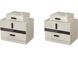 Mobili Da Camera Da Letto Moderni Completi 2X Comodini Beige Mobili Di Design