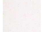 Cartoncino Glitterato Bianco 250G 25X35Cm 5 Fogli