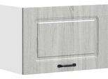 Syfax™ Pensile Da Cucina Kalmar Grigio Sonoma In Legno Multistrato