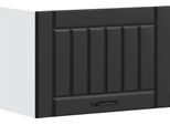 Syfax™ Pensile Da Cucina Lucca Nero In Legno Multistrato