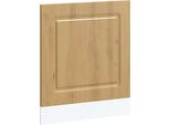 Syfax™ Pannello Lavastoviglie Kalmar Rovere Artigianale 60X1,5X67 Cm
