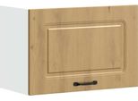 Syfax™ Pensile Da Cucina Kalmar Rovere Artigianale Legno Multistrato