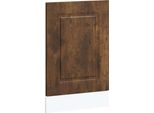 Syfax™ Pannello Lavastoviglie Kalmar Rovere Fumo 45X1,5X67 Cm