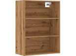 Syfax™ Armadietto Pensile Rovere Artigianale 69,5X32,5X90 Cm