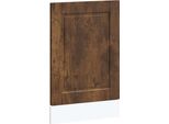 Syfax™ Pannello Lavastoviglie Porto Rovere Fumo 45X1,5X67 Cm