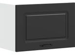 Syfax™ Pensile Da Cucina Kalmar Nero In Legno Multistrato