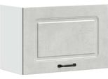 Syfax™ Pensile Da Cucina Kalmar Grigio Cemento In Legno Multistrato