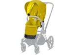 Cybex Cybex Priam Pacchetto Seggiolino Giallo Senape | Giallo