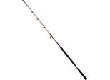 Hart One Trolling Rod Marrone,Nero 1,67 M / 20-30 Lbs Marrone,Nero 1,67 M