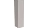 Dmora Armadio Multiuso 1 Anta Abrantes 55.5X198.5H Cm Beige, 4 Ripiani Un'anta