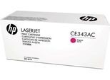 Toner Magenta Hp Color Laserjet Enterprise 700 M775 (651AC CE343AC)