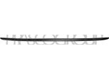 Prasco RN3291255 - Oe 903727861R Modanatura, Paraurti Posteriore, Per Clio Iv