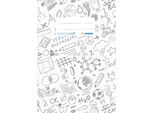 Herma 19412 Protezione Per Libretto Schoolydoo A5 Pp Bianco