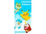 Asciugamano Pokemon 70 X 140 Cm - Baumwolle