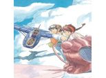 Diario Del Castello Nel Cielo Dello Studio Ghibli