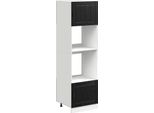 Syfax™ Mobile Da Cucina Rovere Nero 60 X 57 X 207 Cm Legno Multistrato