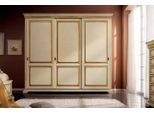 Armadio Legno Armadio Camera Da Letto Design Armadi Beige