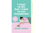 Voglio Morire Ma Voglio Mangiare Tteokbokki