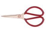 Forbici Multiuso Berylliumplus 210 Mm