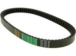 Cinghia Trapezoidale Bando V/S Per Aprilia, Benelli, Italjet, Malaguti, Mbk, Yamaha