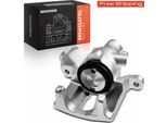 Frankberg 1X Pinza Freno Asse Posteriore Destra Per Ford Scorpio I Turnier Ii Sierra