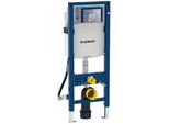 Geberit Duofix Wc-Element Mit Sigma Up-SpüLkasten 120Mm, Barrierefrei, BauhöHe 1120 Mm