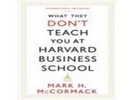 Quello Che Non Insegnano Alla Harvard Business School