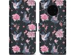 Cadorabo Custodia Protettiva Per Huawei Mate 30 Case Design Nero Custodia Per Telefono Cellulare Custodia Protettiva Custodia Magnetica Custodia Cover