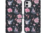 Cadorabo Custodia Protettiva Per Apple Iphone 11 Case Design Nero Custodia Del Telefono Cellulare Custodia Protettiva Custodia Magnetica Cover