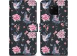 Cadorabo Custodia Protettiva Per Huawei Mate 20 Pro Case Design Nero Custodia Per Cellulare Custodia Protettiva Custodia Magnetica Cover