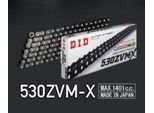 Catena A**X-Ring Did 530ZVM-X (BK&BK)/112N Catena Aperta Con Rivetto (Zj)