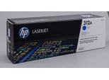Hp Original 312A Toner Cyan 2.700 Seiten (CF381A)