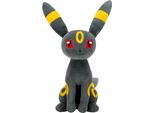 Pluszowa Figura Umbreon 20 Cm Od Firmy PokéMon - Oficjalny Produkt Licencjonowany