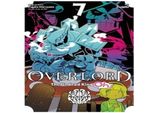 Overlord: Il Re Dei Non Morti Oh!, Vol. 7
