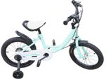 Bicicletta Per Bambini - Ruote 40 Cm - Con Rotelle - Regolabile In Altezza - Per Bambini Da 5 A 8 Anni - Anteriore A Trazione Laterale, Posteriore Con Freno A V - Verde
