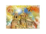 Puzzle Grafika Around The World: Russland 2000 Teile