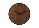 Nextime - 3096BR - Orologio Da Parete - 35Cm - Marrone - Legno Legno Medio