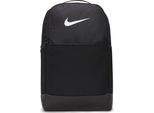 Nike Zainetti Brasilia 95 Training, DH7709010