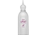 Afnan - Musk Abiyad Edp 100Ml