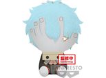 Banpresto My Hero Academia Tomura Shigaraki Peluche 20 Cm Trasparente Trasparente Taglia Unica