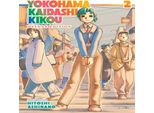 Yokohama Kaidashi Kikou: Edizione Deluxe 2