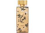 Asdaaf Yaqeen Eau De Parfum Da Donna 100 Ml