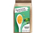 Cibo Per Pappagalli Premium | Lenticchie Rosse | Semi Di Germoglio | Per Pappagalli 50G