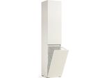 Dmora Armadio Multiuso 2 Ante Aro 37X195H Cm Bianco, 2 Ante 3 Vani Italy
