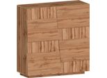 Dmora Armadio Multiuso 2 Ante Aulla 44X126H Cm Marrone Rovere, 2 Ante 4 Vani Italy