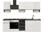 Dmora Cucina Completa Attimis Bianco Lucido, Un Cassetto 7 Ante Italy